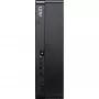 MSI Pro DP80 AI A2G-078DE Intel Core Ultra 7 265F 16 GB DDR5-SDRAM 1 TB SSD Windows 11 Home stacionarus kompiuteris juodas