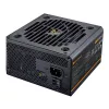 COUGAR maitinimo blokas GR 750W ATX3.1/PCIE 5.1 / 80 Plus Gold, 750 W, 100 - 240 V, 50/60 Hz, 10 A, 100 W, 750 W