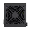 Maitinimo blokas Cougar ATLAS 650W ATX3.1 80 PLUS Bronze, 24-pin ATX, 120 mm ventiliatorius, juodas