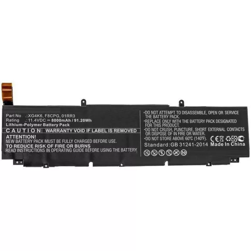 Baterija CoreParts DELL Precision 5750 01RR3-CP