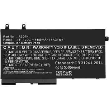 CoreParts 451-BCQZ-CP nešiojamojo kompiuterio baterija