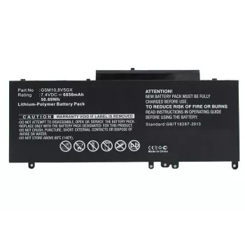 CoreParts 7V69Y-CP nešiojamojo kompiuterio baterija