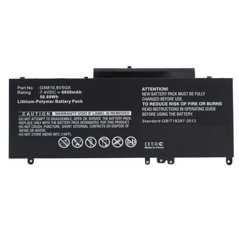 CoreParts 7V69Y-CP nešiojamojo kompiuterio baterija