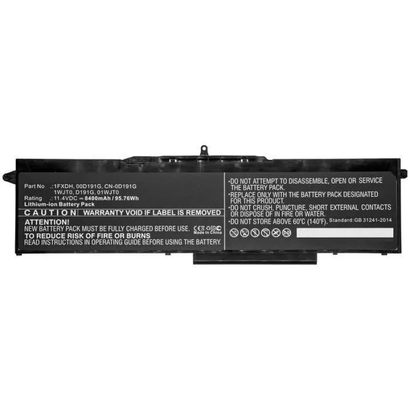 CoreParts D191G-CP CoreParts D191G-CP nešiojamojo kompiuterio baterija