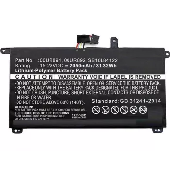 CoreParts FRU01AV493-CP nešiojamojo kompiuterio baterija