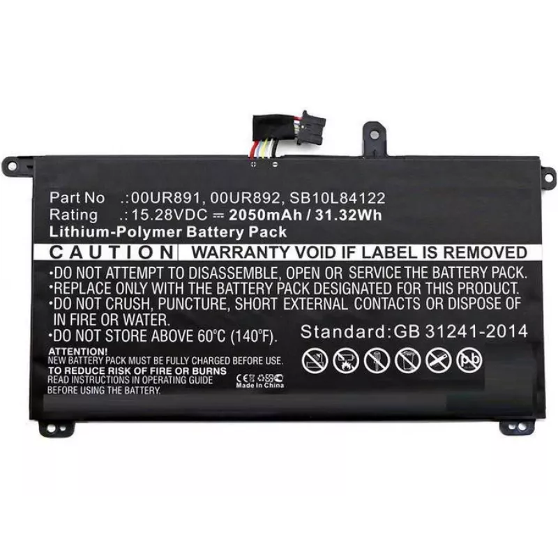 CoreParts FRU01AV493-CP nešiojamojo kompiuterio baterija