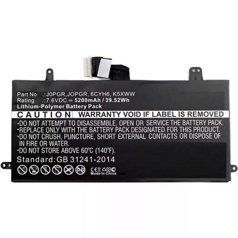 CoreParts FTH6F-CP nešiojamojo kompiuterio baterija