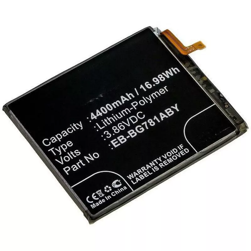 CoreParts GH82-24205A-CP baterija Samsung mobiliesiems telefonams