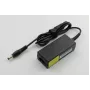 CoreParts MBA1300 maitinimo adapteris / keitiklis Vidinis 40 W Juoda
