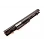 CoreParts MBI3056 nešiojamojo kompiuterio atsarginė dalis Baterija