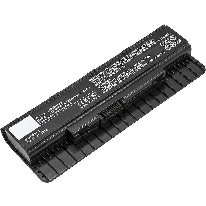 CoreParts MBXAS-BA0100 nešiojamojo kompiuterio atsarginė dalis Battery