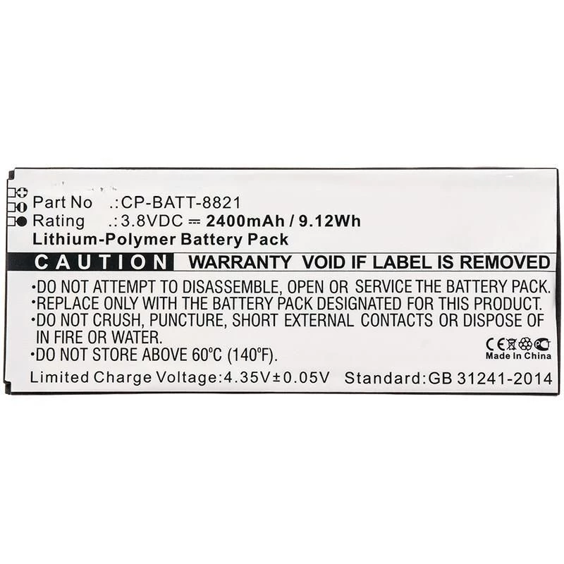 CoreParts MBXCP-BA128 telefono atsarginė dalis / priedas