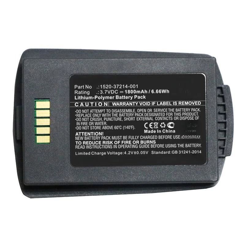 CoreParts MBXCP-BA194 telefono atsarginė dalis / priedas
