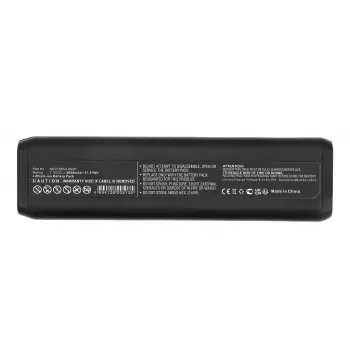 Įkraunama ličio jonų nešiojamojo kompiuterio baterija CoreParts MBXDC-BA108 7,4 V
