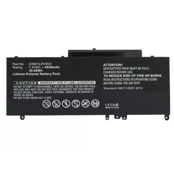 „CoreParts MBXDE-BA0067“ nešiojamojo kompiuterio atsarginė dalis Baterija