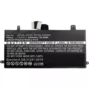 CoreParts MBXDE-BA0083 nešiojamojo kompiuterio atsarginė dalis Baterija
