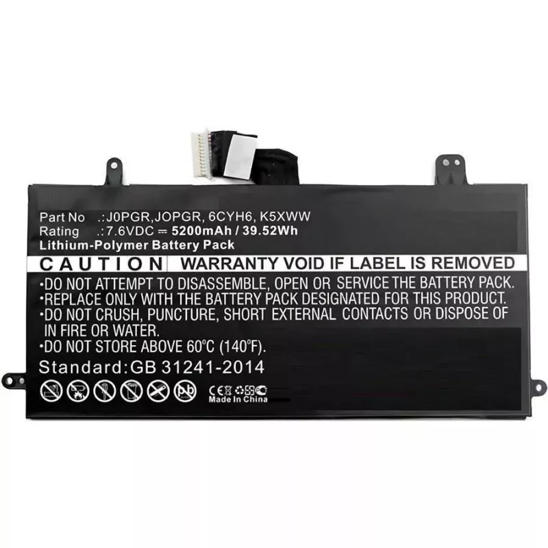 CoreParts MBXDE-BA0083 nešiojamojo kompiuterio atsarginė dalis Baterija