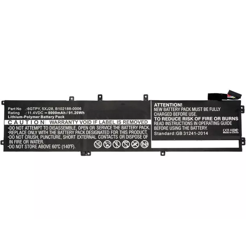 CoreParts nešiojamojo kompiuterio baterija, skirta Dell, Baterija, DELL, Precision M5520, XPS 15 9560, XPS 15 9560 i7-7700HQ