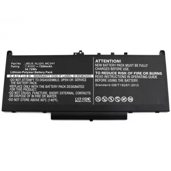 CoreParts MBXDE-BA0127 nešiojamojo kompiuterio atsarginė dalis Baterija