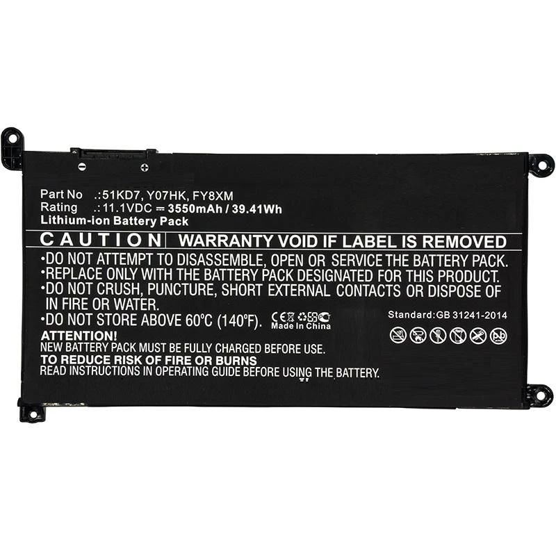 CoreParts MBXDE-BA0194 nešiojamojo kompiuterio atsarginė dalis Baterija