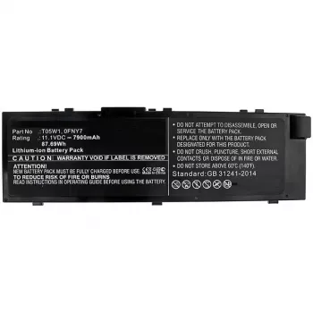 CoreParts MBXDE-BA0211 nešiojamojo kompiuterio atsarginė dalis Akumuliatorius
