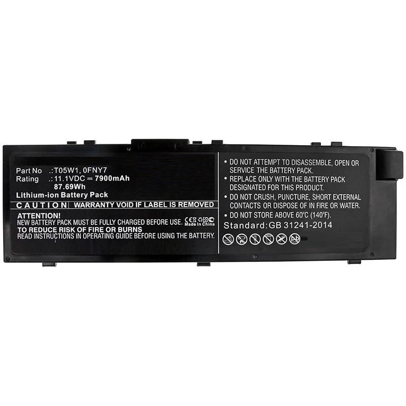 CoreParts MBXDE-BA0211 nešiojamojo kompiuterio atsarginė dalis Akumuliatorius