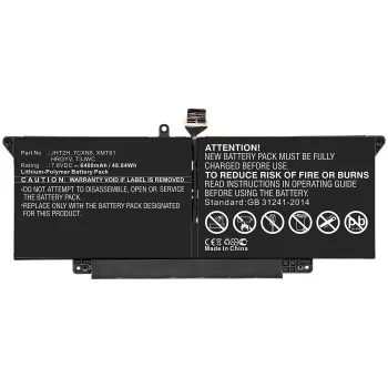 CoreParts MBXDE-BA0221 nešiojamojo kompiuterio atsarginė dalis Baterija