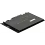 CoreParts MBXHP-BA0002 nešiojamojo kompiuterio atsarginė dalis Baterija