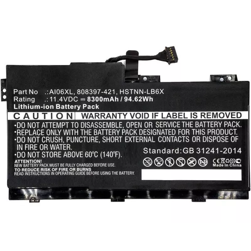 CoreParts MBXHP-BA0074 nešiojamojo kompiuterio atsarginė dalis Baterija