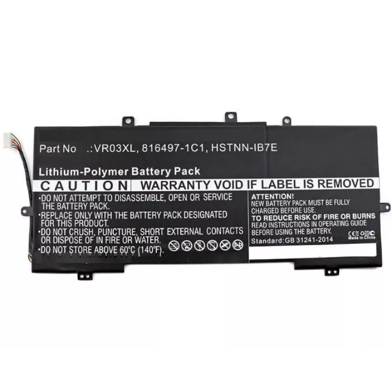 CoreParts MBXHP-BA0078 nešiojamojo kompiuterio atsarginė dalis Baterija