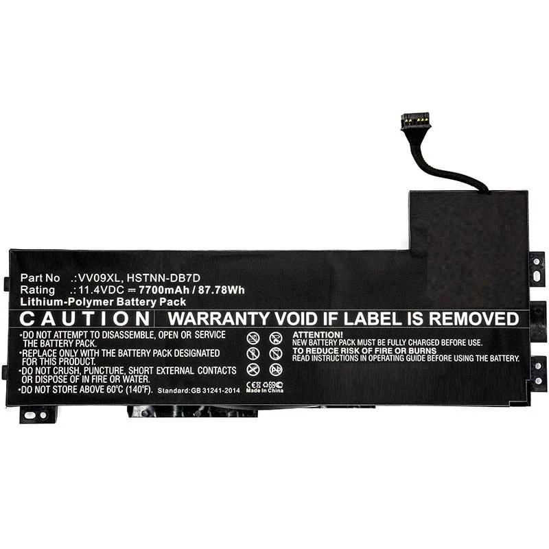 CoreParts MBXHP-BA0088 nešiojamojo kompiuterio atsarginė dalis Baterija