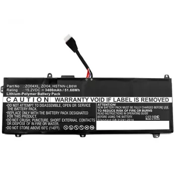 CoreParts MBXHP-BA0109 nešiojamojo kompiuterio atsarginė dalis Baterija