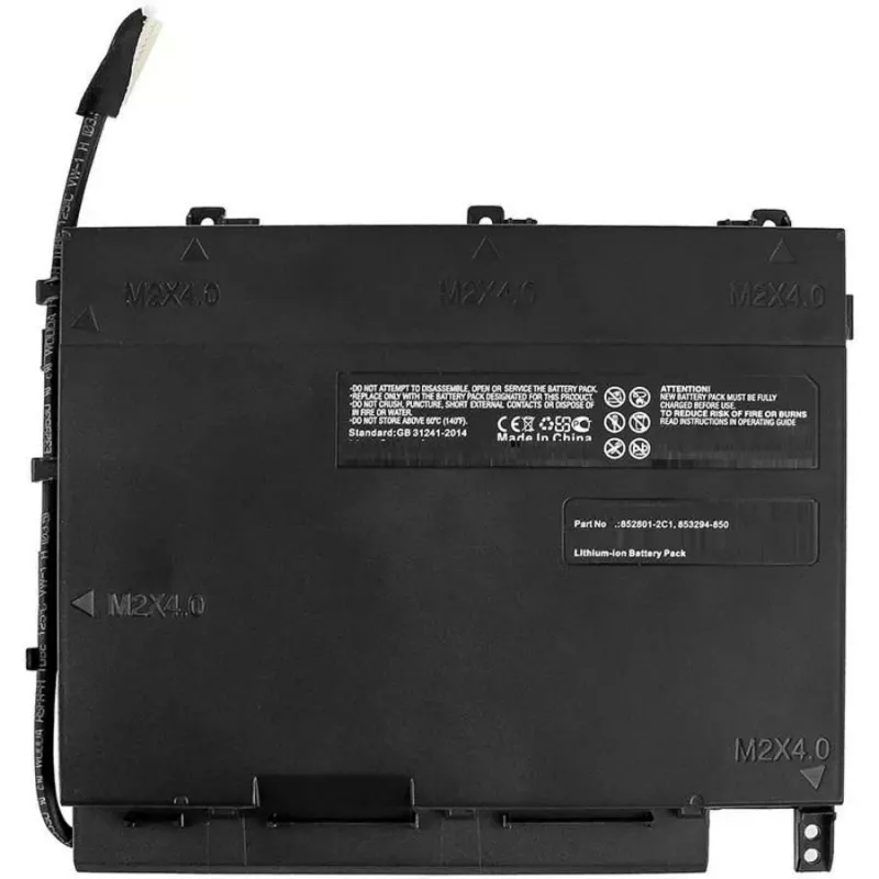 CoreParts MBXHP-BA0174 nešiojamojo kompiuterio atsarginė dalis Baterija