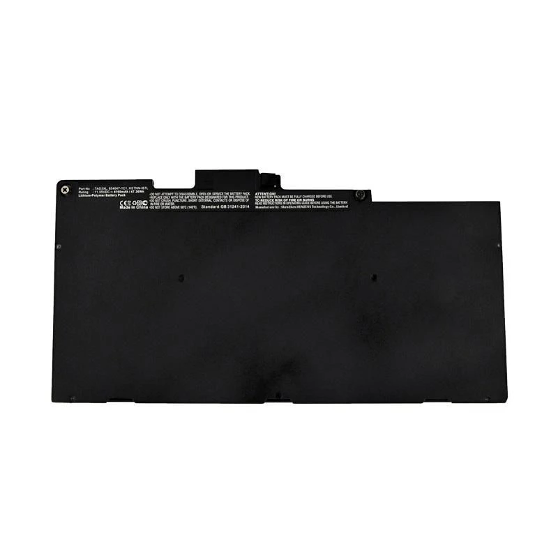 CoreParts MBXHP-BA0201 nešiojamojo kompiuterio atsarginė dalis Baterija