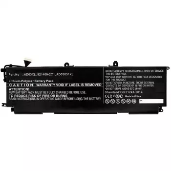 CoreParts MBXHP-BA0212 nešiojamojo kompiuterio atsarginė dalis Baterija