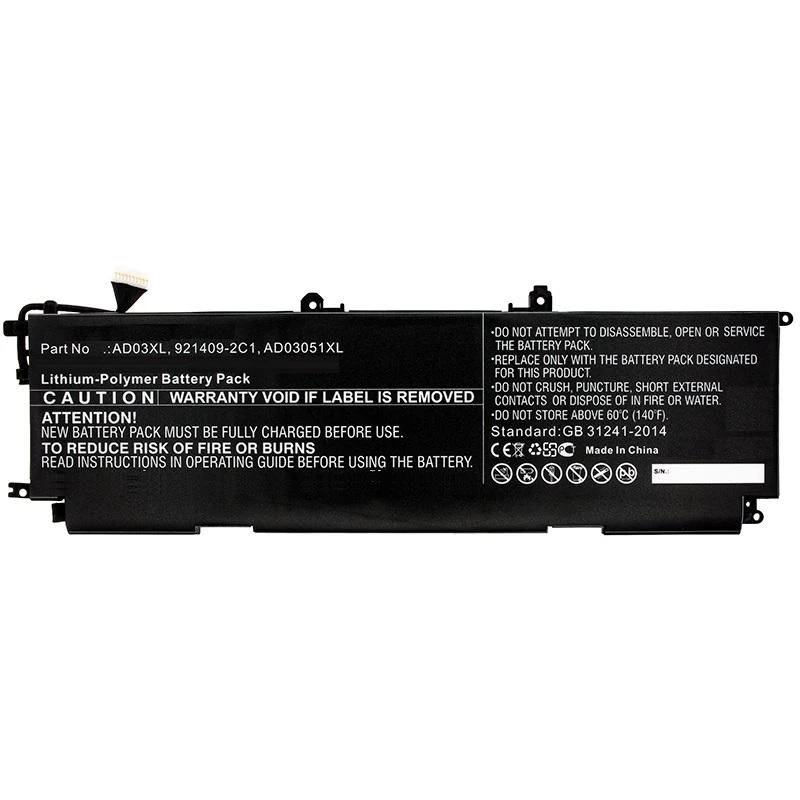 CoreParts MBXHP-BA0212 nešiojamojo kompiuterio atsarginė dalis Baterija