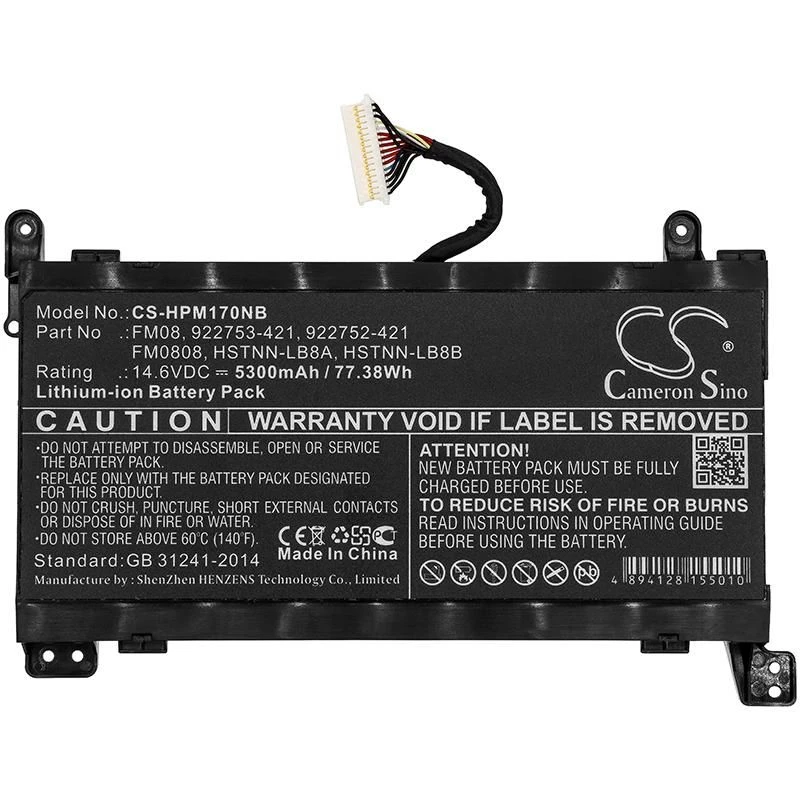 CoreParts MBXHP-BA0214 nešiojamojo kompiuterio atsarginė dalis Baterija
