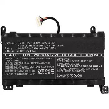 CoreParts MBXHP-BA0219 nešiojamojo kompiuterio atsarginė dalis Baterija