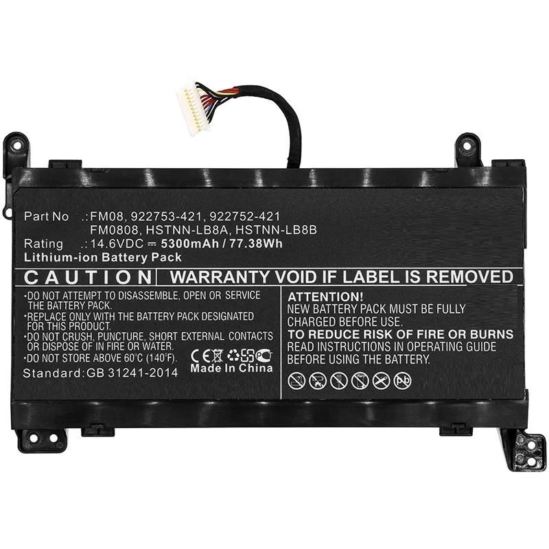 CoreParts MBXHP-BA0219 nešiojamojo kompiuterio atsarginė dalis Baterija