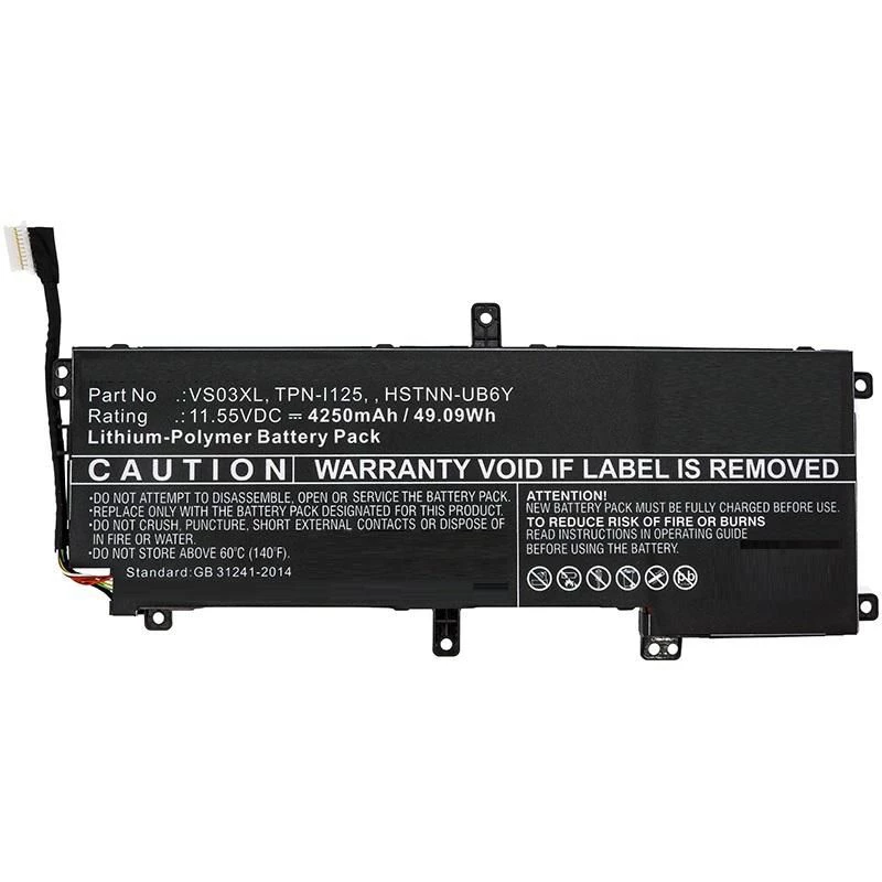 CoreParts MBXHP-BA0228 nešiojamojo kompiuterio atsarginė dalis Baterija