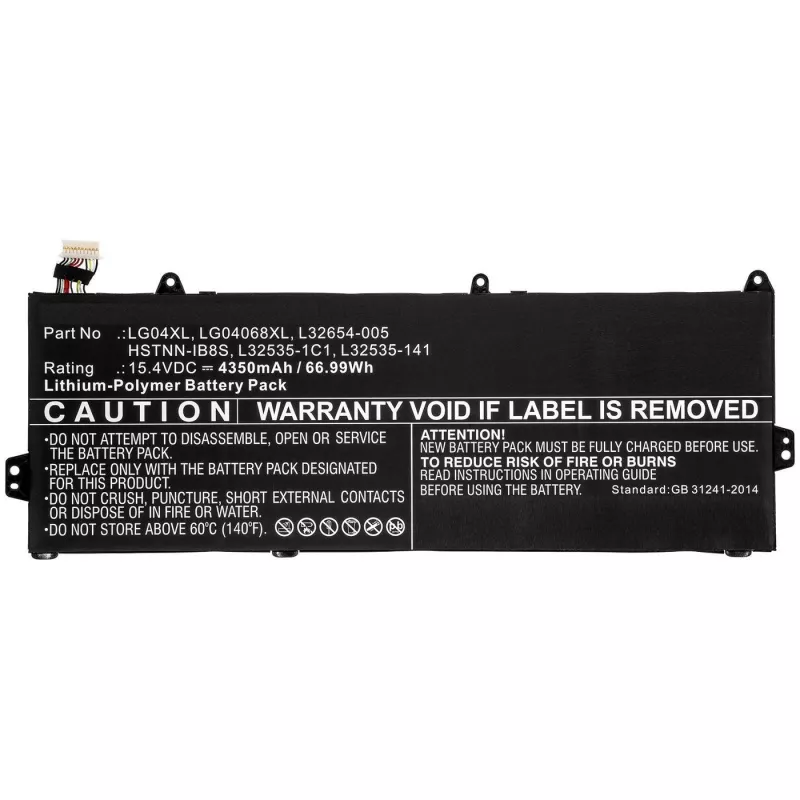 CoreParts MBXHP-BA0243 nešiojamojo kompiuterio atsarginė dalis Baterija