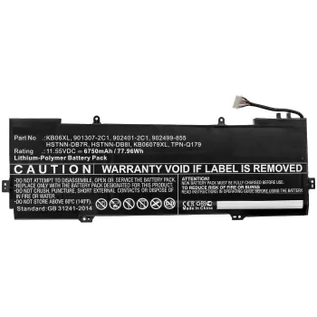 CoreParts MBXHP-BA0245 nešiojamojo kompiuterio atsarginė dalis Baterija