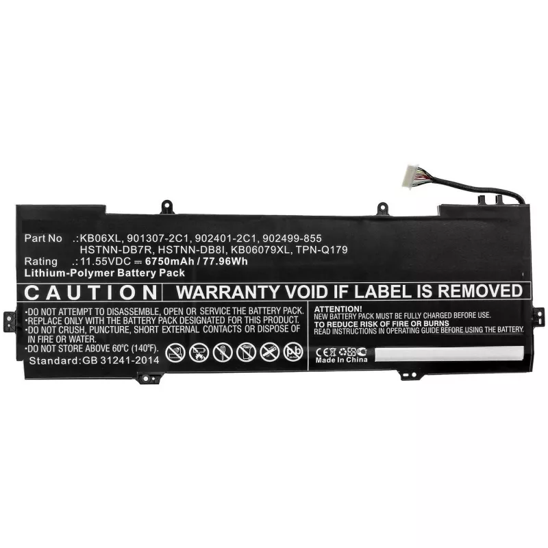 CoreParts MBXHP-BA0245 nešiojamojo kompiuterio atsarginė dalis Baterija