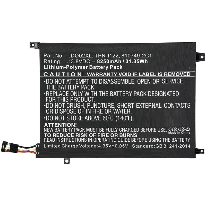 CoreParts MBXHP-BA0250 nešiojamojo kompiuterio atsarginė dalis Baterija