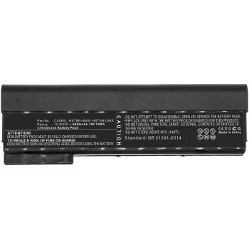 CoreParts MBXHP-BA0286 nešiojamojo kompiuterio atsarginė dalis Akumuliatorius