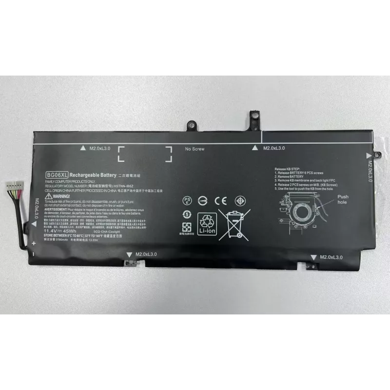 Baterija HP EliteBook 1040 G3 CoreParts MBXHP-BA0323