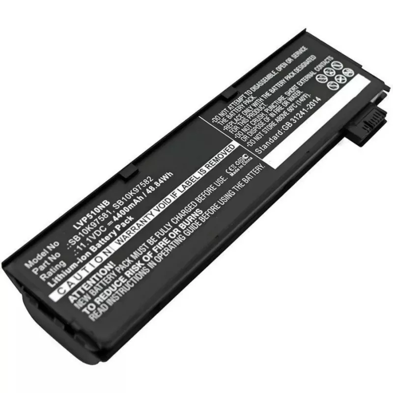 CoreParts nešiojamojo kompiuterio baterija, skirta Lenovo, Baterija, Lenovo, 20H90038CD, 20H9003ACD, 20H9003BCD, 20H9A001CD, 20H9A009CD, Thinkpad P51S