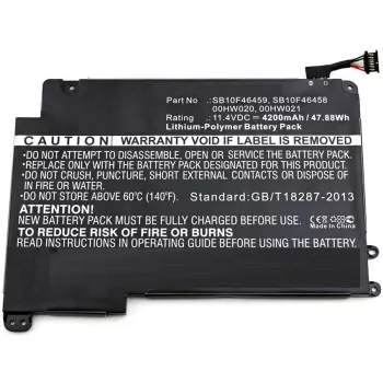 CoreParts nešiojamojo kompiuterio baterija, skirta Lenovo, Baterija, Lenovo, ThinkPad Yoga 460