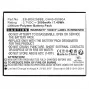 Mobiliojo telefono atsarginė dalis CoreParts MBXMP-BA1723 — matmenys 5,4×70,7×54,7 mm