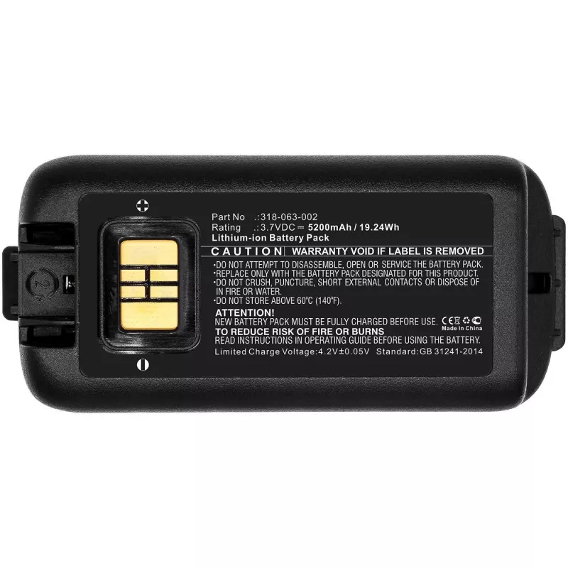 CoreParts MBXPOS-BA0437 nešiojamojo kompiuterio atsarginė dalis